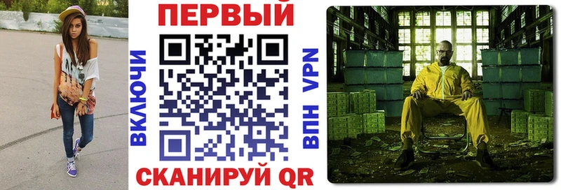 Купить где  Буинск  Amphetamine Premium 