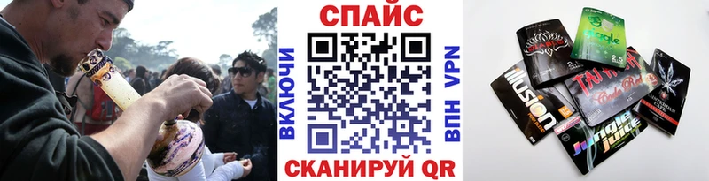 Купить где  Буинск  Бутират 1.4BDO 