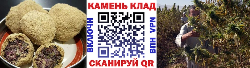 Купить  Буинск  Печенье с ТГК марихуана 