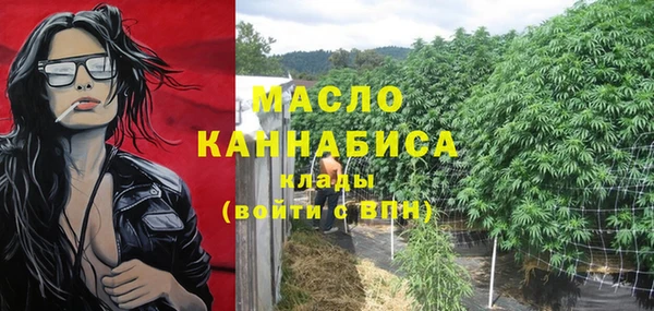 марки lsd Киренск