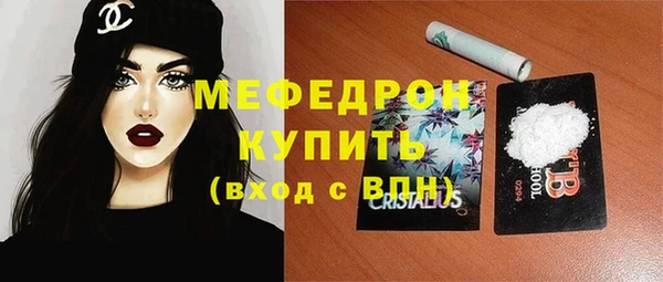 ECSTASY Кинешма