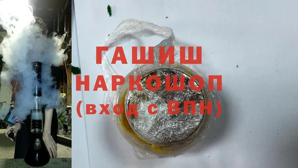 марки lsd Киренск