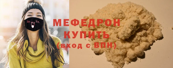 крисы Киреевск