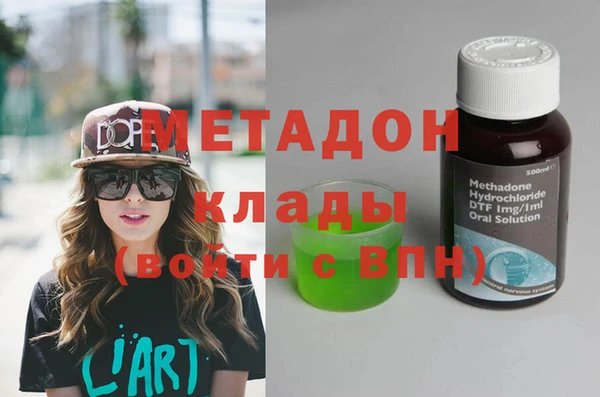 ECSTASY Кинешма