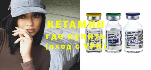 ECSTASY Кинешма