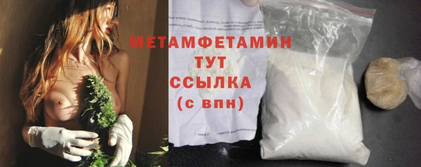 ECSTASY Кинешма
