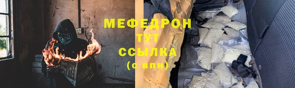 марки lsd Киренск