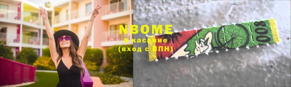марки lsd Киренск