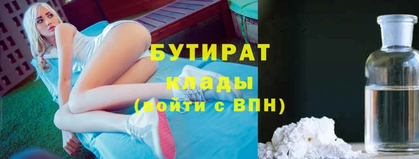 крисы Киреевск