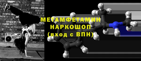 крисы Киреевск