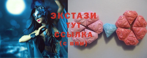 марки lsd Киренск