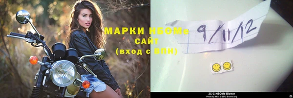 крисы Киреевск