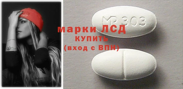 ECSTASY Кинешма