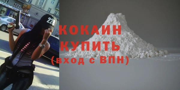 ECSTASY Кинешма