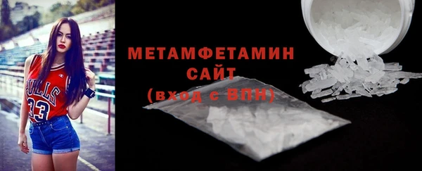 крисы Киреевск