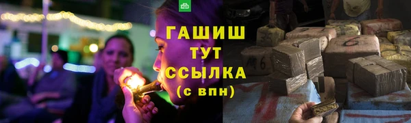 марки lsd Киренск