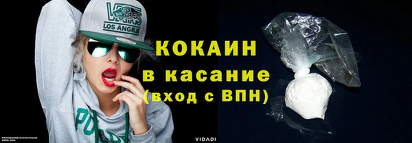 крисы Киреевск