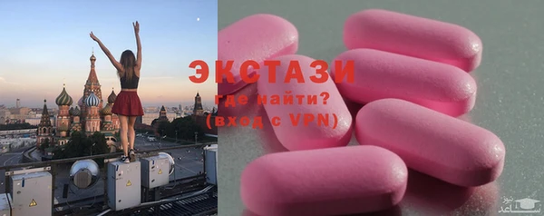 крисы Киреевск