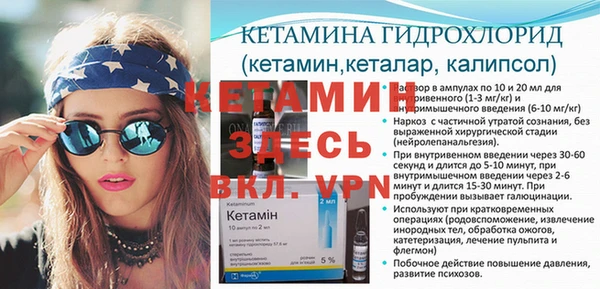марки lsd Киренск