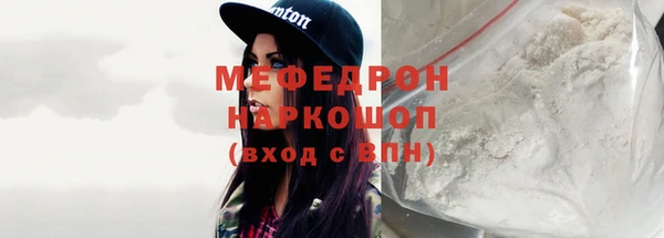 крисы Киреевск