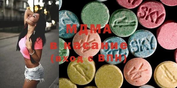 марки lsd Киренск