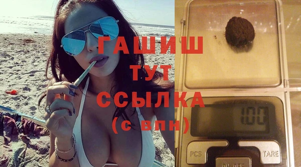 ECSTASY Кинешма