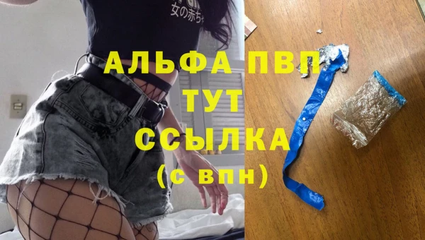 крисы Киреевск