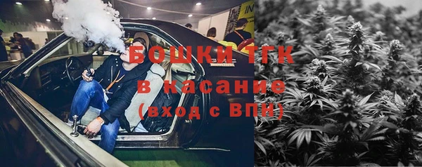 крисы Киреевск