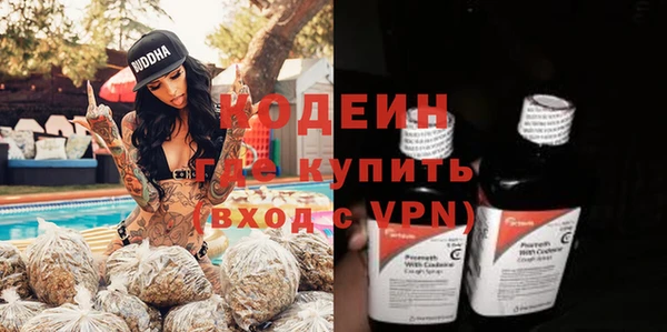 ECSTASY Кинешма