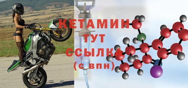 крисы Киреевск
