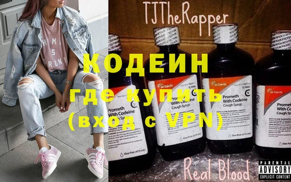 крисы Киреевск