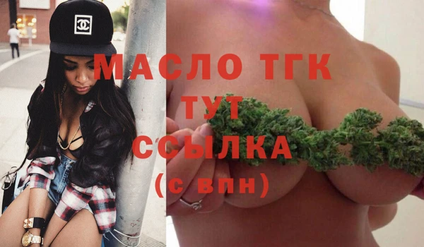 марки lsd Киренск
