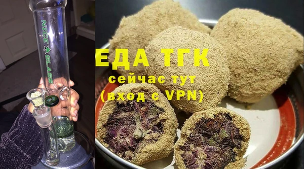 марки lsd Киренск