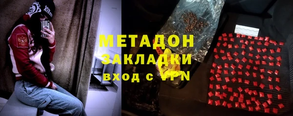 крисы Киреевск