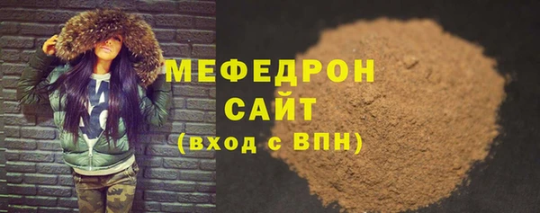 марки lsd Киренск