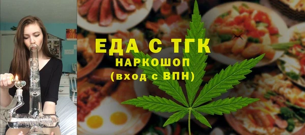 крисы Киреевск