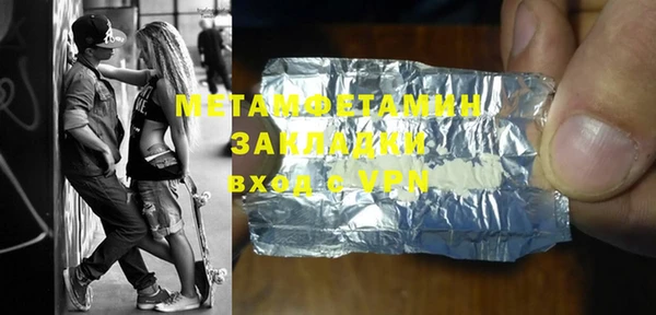 марки lsd Киренск