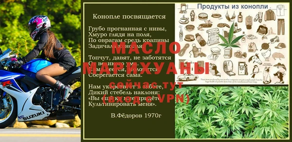 марки lsd Киренск