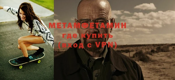 крисы Киреевск