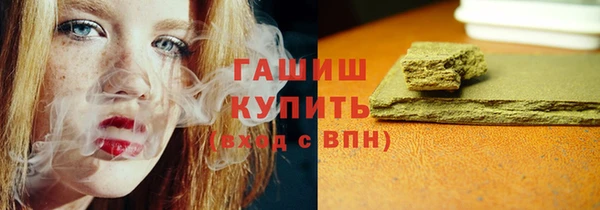 ECSTASY Кинешма