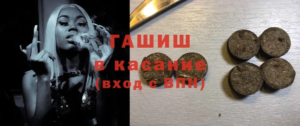 марки lsd Киренск