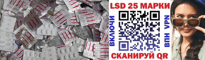 Купить где  Буинск  ЛСД экстази кислота 