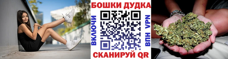 Канабис индика  Купить где  Буинск 